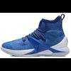 Li Ning Blockade Slip Resistant Cushioning Slip Resistant Cushioning High Top Basketball Shoes Men's Storm Blue ABAP057-5