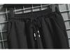 Men's Summer Casual Hooded Short-Sleeve Suit - 2023 Trendy Sportswear