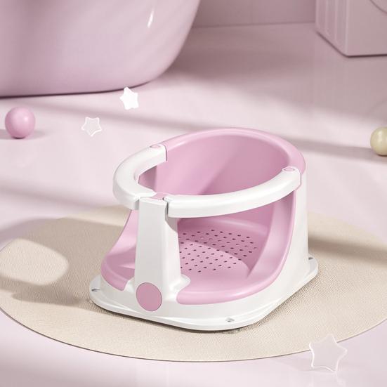 Sedátko do sprchy pro miminko Ergonomický design Stabilní Pohodlná Koupací židlička Koupací židlička pro batole Bezpečnostní sedátko do vany pro miminko