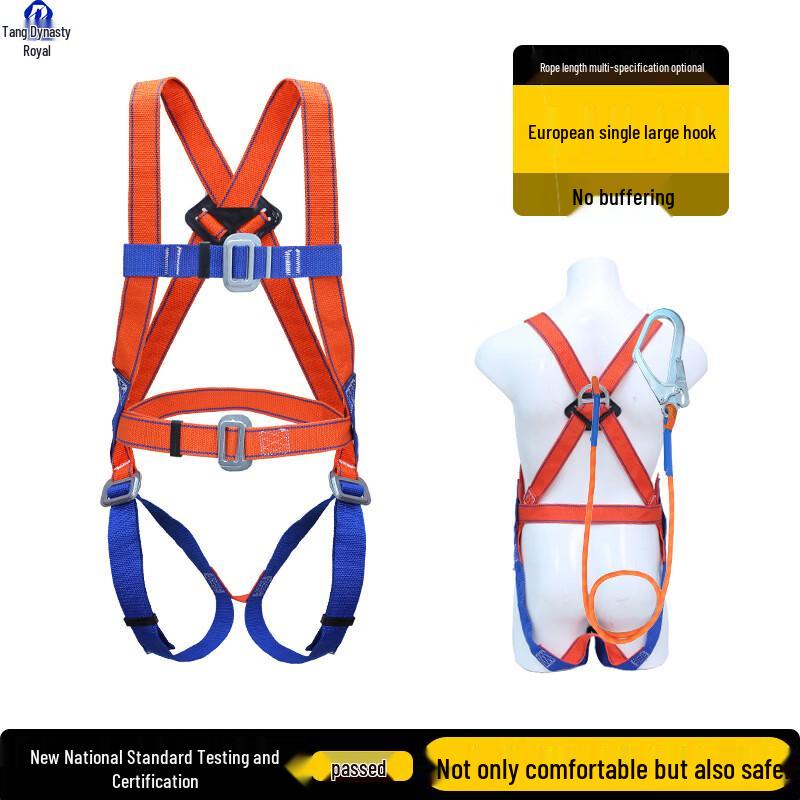 Datangyu High-Altitude Work Safety Harness