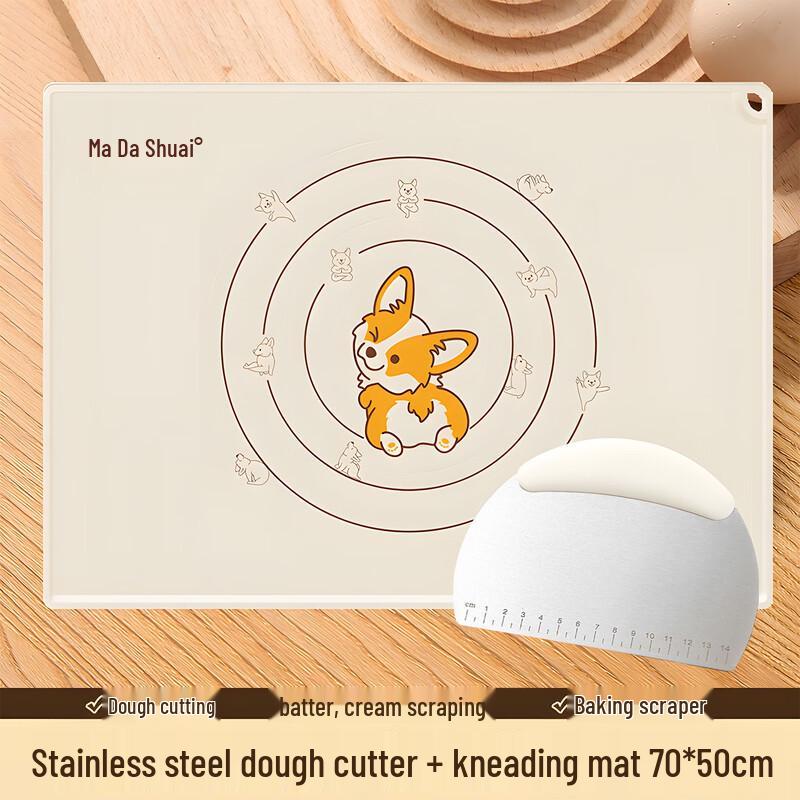 

Stainless Steel Dough Scraper & Cutter Set