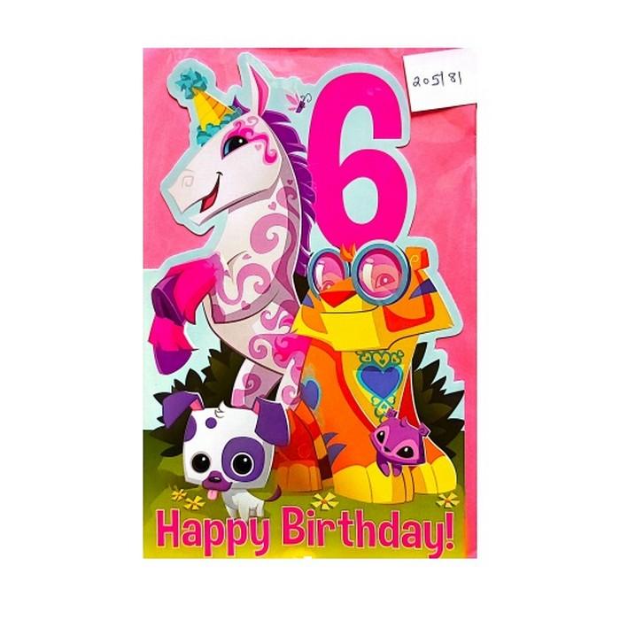 Gemma International Tinimal Tjam Characters 6th Birthday Greetings Card