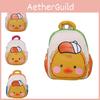 Charming Animal Print Children's Backpack In Bright Colors Perfect For Preschool