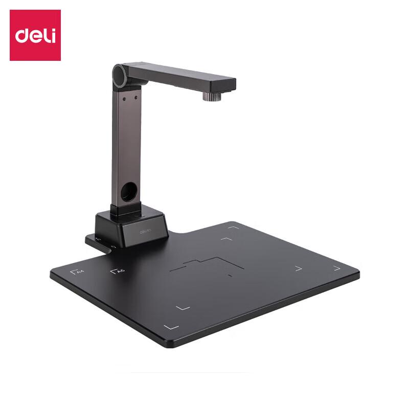 Deli 14MP Document Camera Scanner CN Plug (adapter Included)