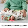 Mattel Fisher Price Obrázková kniha Sanrio Baby Fluffy Cloth [0 měsíců~] [Vzdělávací hračka] [Látková hračka] [Teething] GXC11