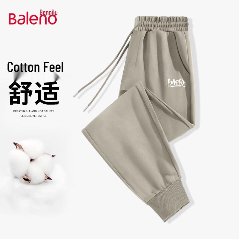 Baleno Men's 300G Heavyweight Cotton Blend Casual Pants