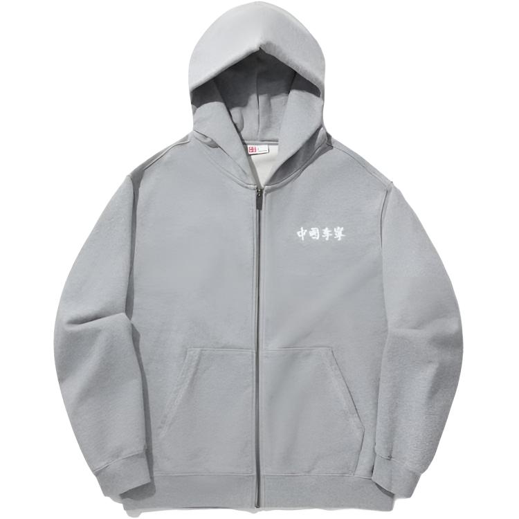 Li Ning Sweatshirts Unisex Gray Hooded Moderate Regular AWDVH59-4 3XL