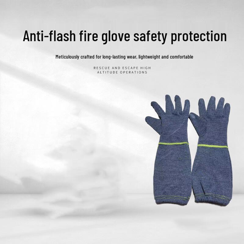 Baishili Polyimide Flash Fire Protection Hood & Gloves