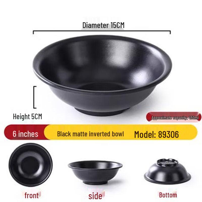 Jijun Commercial 6-inch Black Frosted Melamine Noodle Bowl