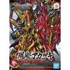 SD Gundam Sangoku Soketsuden Shuyu Akatsuki Color-coded Plastic Model BAS5058208