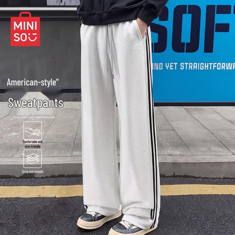 MINISO Men's Heavyweight Loose Fit Color-Block Casual Pants
