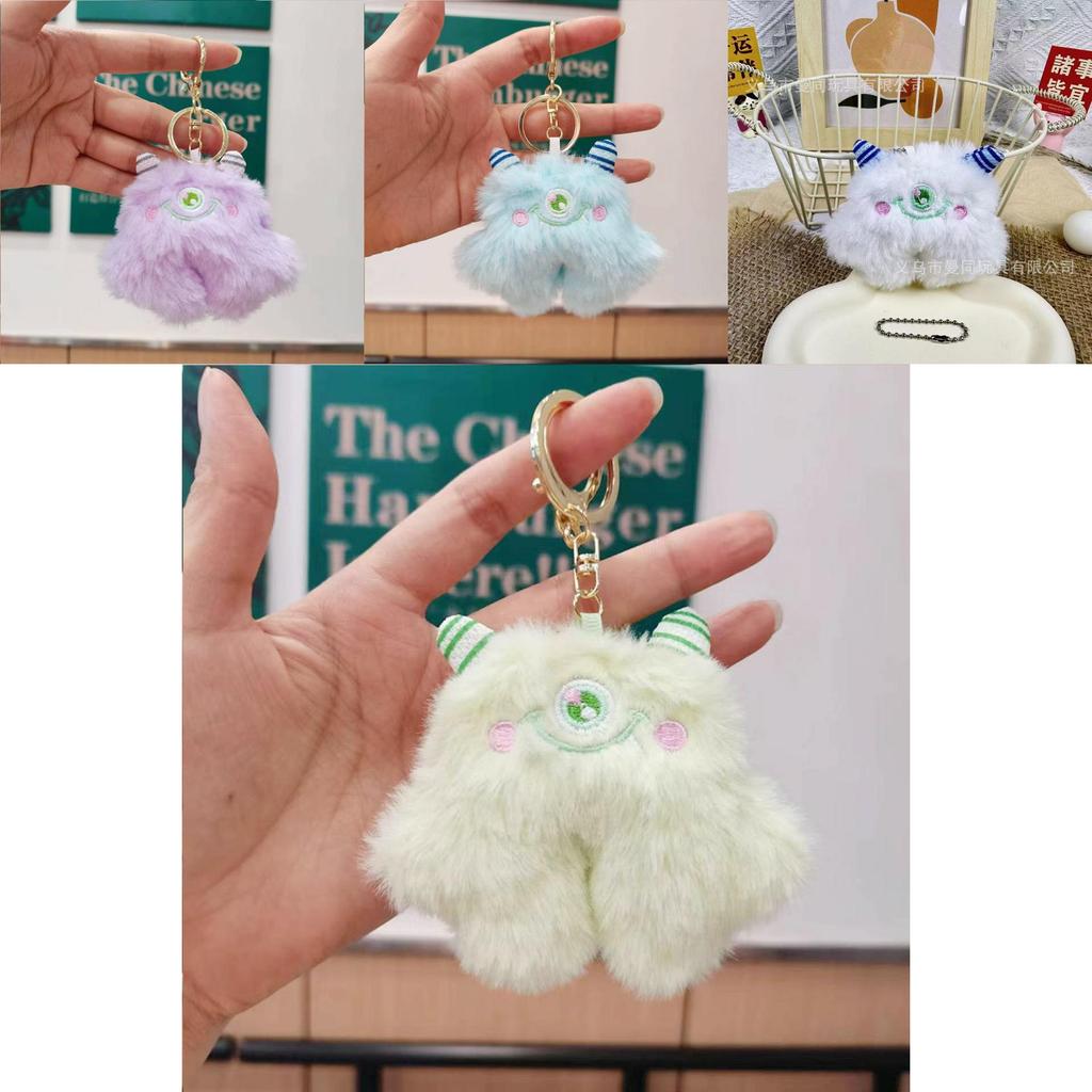 Monster Plush Colorful Keychain Doll Crafted From Short Velvet For Whimsical Gifts