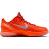 Nike Zoom Kobe 6 GS Total Orange Dětské tenisky Metalicko-stříbrná Kosmická hlína FV9676-800