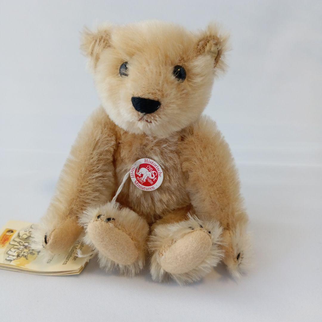 

[USED] Steiff small teddy bear barle PAB 16cm