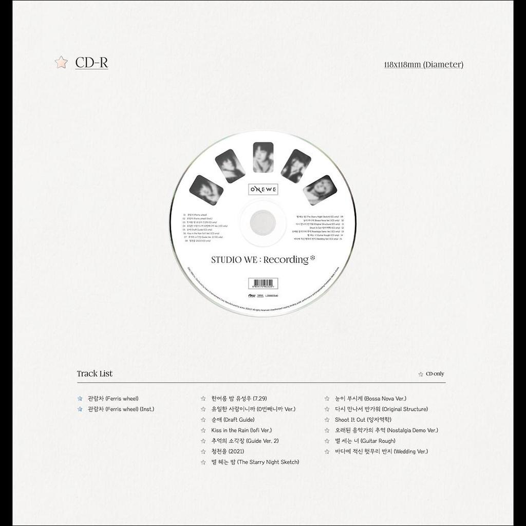 ONEWE - STUDIO WE : Recording #4 + Free Gift