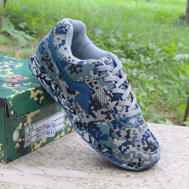 Men's Breathable Casual camo Lace Up running tennis new military Sneakers Shoes Men's Breathable Casual camo Lace Up running tennis new military Sneakers Shoes