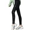 Seitliche heiße Diamanten, große Größe, Leggings für Damen, nahtlose Pull-Up-Hose, integrierte Hose, Oberbekleidung, warm und Fleece-Basis, Neun-Punkte