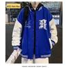 Men's Color-Block Print Baseball Jacket for Students