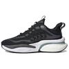New AlphaBoost V1 'Black Magic Grey' HP2758