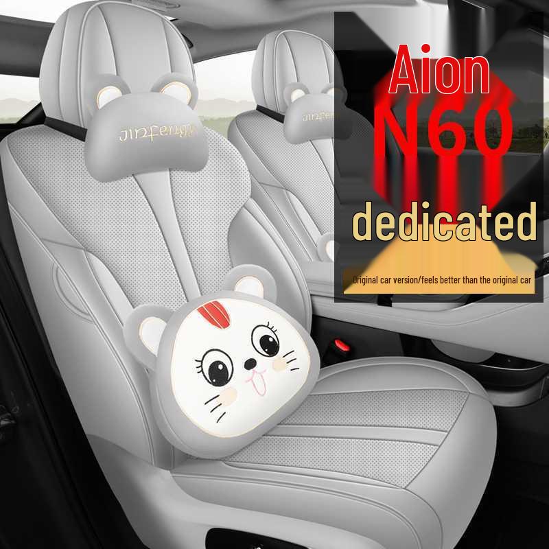 2026 AION N60 Full Surround Seat Covers - All Seasons Interior Modification Cushions