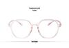 2021 Korean Style Trendy Women's Irregular Anti-Blue Light Glasses Frames
