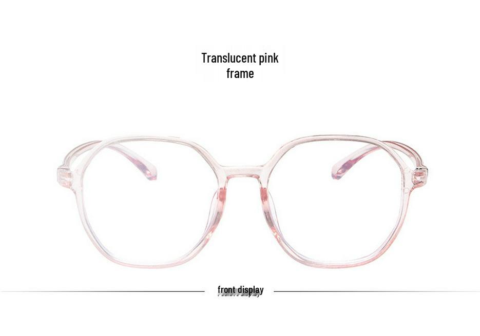 2021 Korean Style Trendy Women's Irregular Anti-Blue Light Glasses Frames