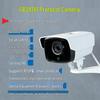 4G WiFi Camera with ONVIF & GB28181 Protocols, RTSP, Synology Support