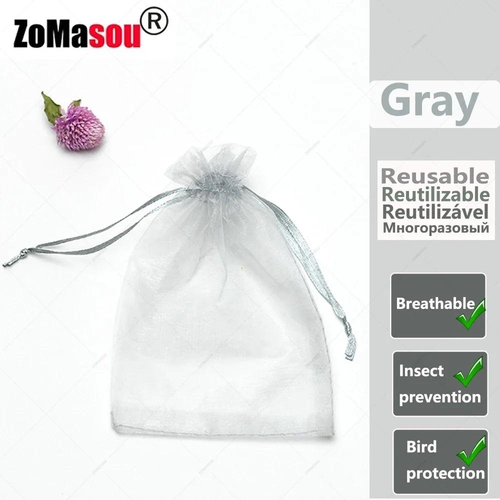 10-500Pcs Grapes Fruit Protection Bags Plant Grow Bags Garden Anti-Bird Netting Mesh Bag Vegetable Strawberry Bags Garden Tools
