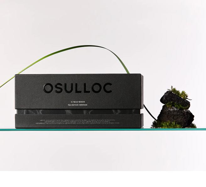 OSULLOC Tea Edition Heritage – 9 Varieties, 63 Individually Wrapped Tea Bags