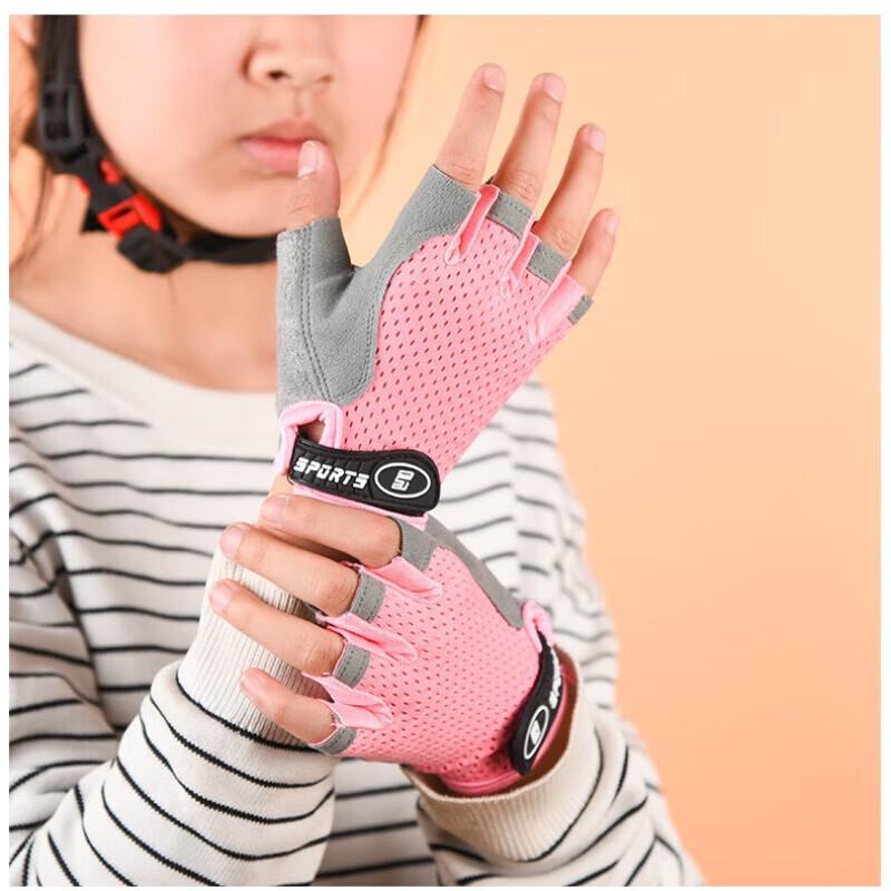 Ousen Kids Half-Finger Cycling & Sports Gloves