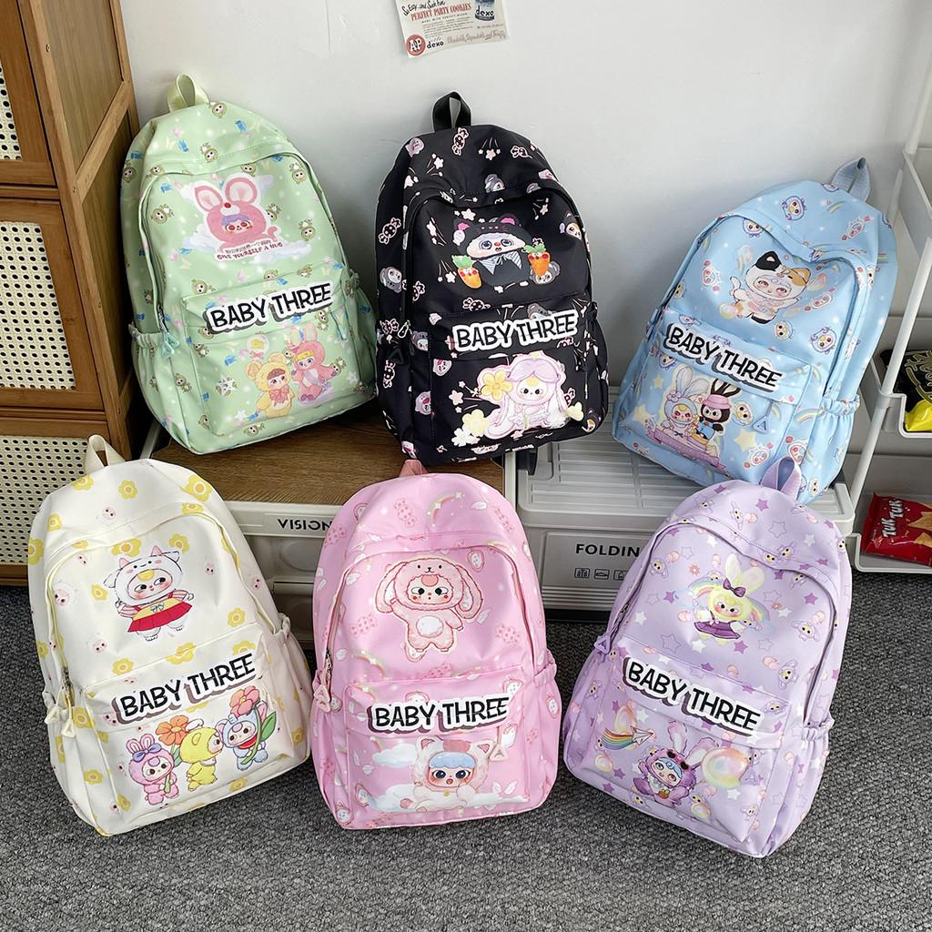 Minimally Designed Backpack With Baby Three Doll Print Designs For Kids Daily