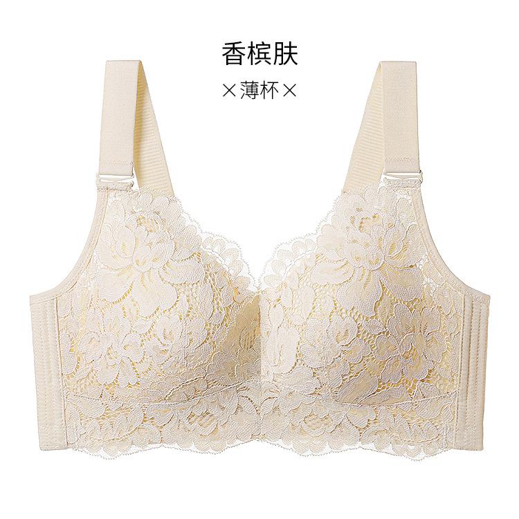 Spot big breasts show small bras Thin underwear without steel rings gather ultra-thin sexy lace bra