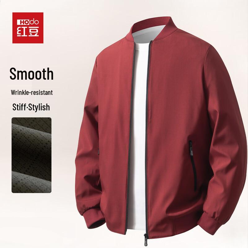Hodo Men's Crisp & Wrinkle-Resistant Casual Baseball Jacket