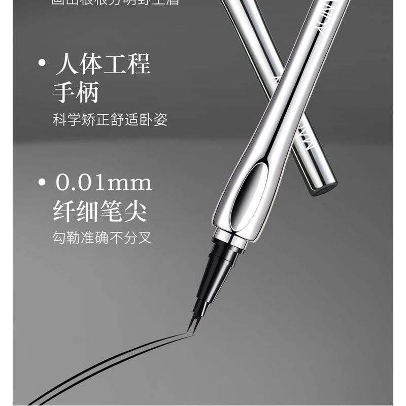 MACK ANDY - Two-Pronged Positioning Liquid Eyebrow Pen - 3 Colors