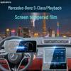 Compatible with Mercedes-Maybach S680/S400/S450: Center Console & Navigation Screen Protective Film