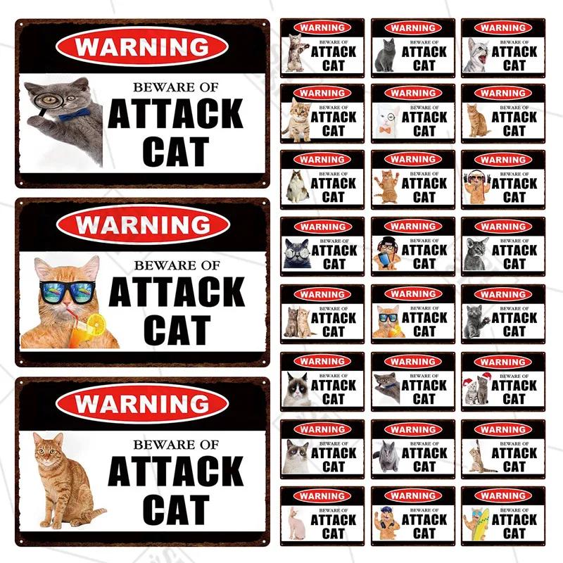 Pet Shop Warning Sign Beware of The Attack Cat Metal Sign Animals Tin Plate Pet Shop Wall Sticker Decoration Vintage Home Decor