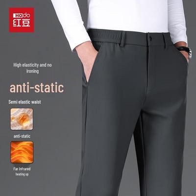 Kalhoty a sukně – Kalhoty