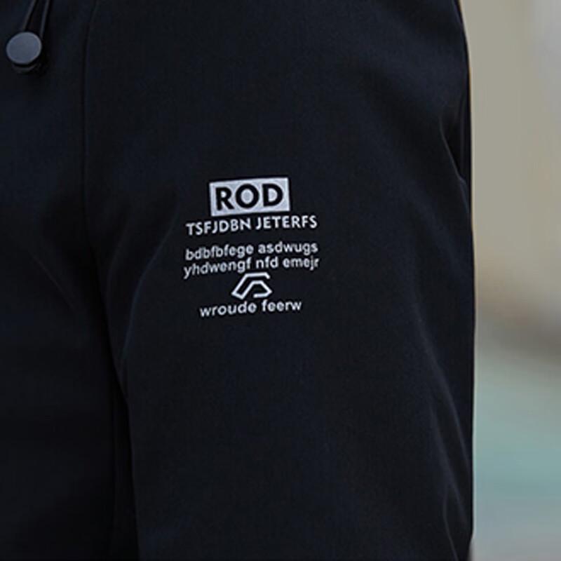 Tucano Men's Spring/Autumn Business Casual Hooded Jacket