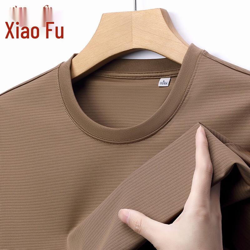 Men's Ice Silk Round Neck T-Shirt