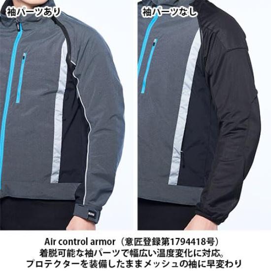 Yamaha Motor Riding Wear RY1003 Jacket DSOJ Jet XL Size Co., Ltd. Spring/Summer 2-Way Black/Gray (Plus Size) 90792-AF14X