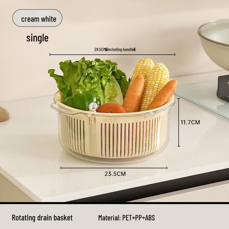 ZISIZ Double-Layer Rotating Drain Basket