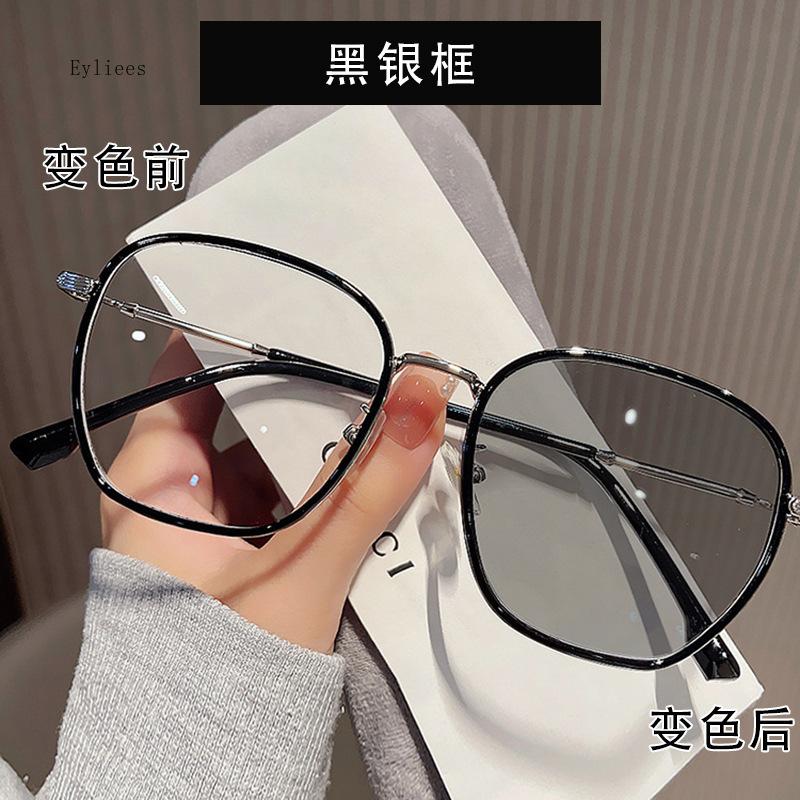 Utendørs ultrafiolettsikre fotokromatiske solbriller Trendy mote Minus Synsbriller Kortsynte damebriller Diopter-4.0