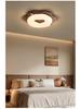 Chinese-Style Walnut Bedroom Ceiling Light: Smart Pumpkin Design, Super Bright, Eye-Protecting Fixture