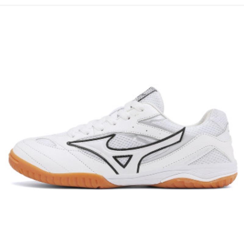 Table tennis shoes men's shoes professional training lightweight non-slip badminton shoes
