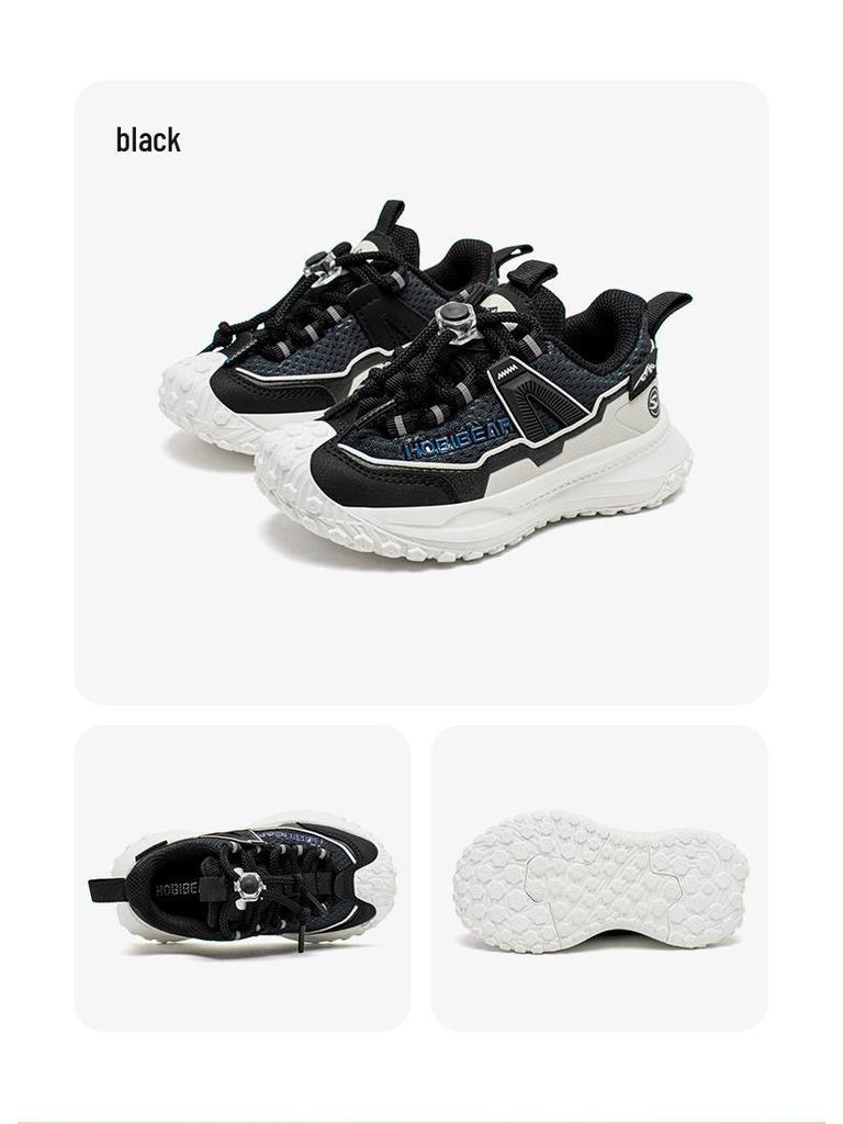 Hapi Bear Children's Double Mesh Casual Shoes with Tire Sole for Boys and Girls - Spring and Autumn Season