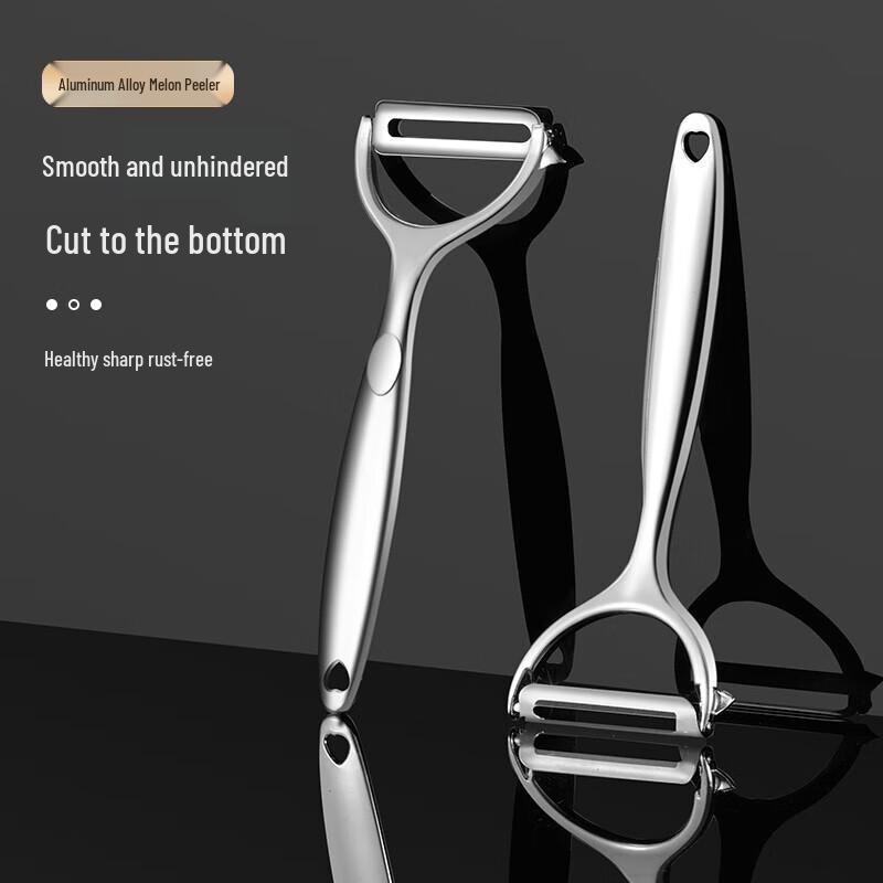 

Bing Zhi Meng Multi-functional Vegetable and Fruit Peeler