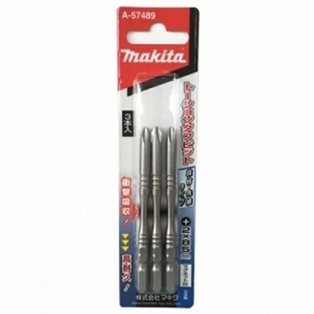 

Торсионные биты Makida A 57489 [PH2, 85 мм, односторонние, 3 шт.]