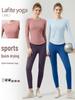 2025 Women's Long Sleeve Yoga Set: Autumn/Winter Fitness Top & Running Pants for Pilates & Training