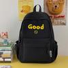 Schoolbag New Casual Student School Bag Women's ins Niche Simple Large Capacity Versatile Alphabet Junior High School Student Backpack