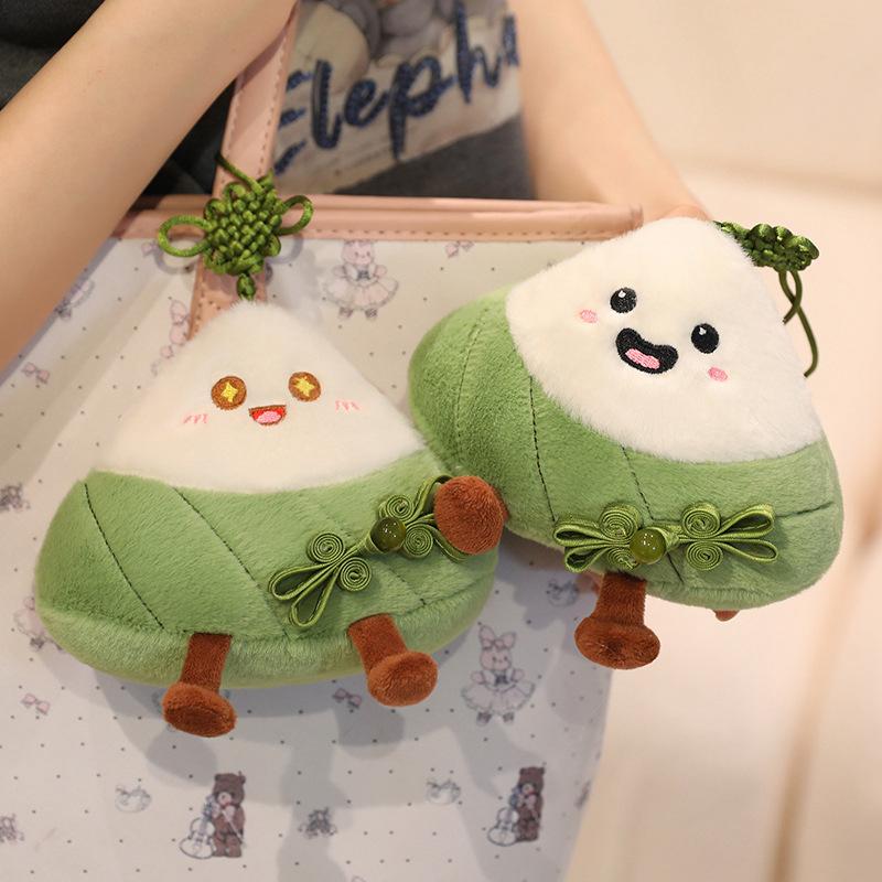 Cartoon Creative Zongzi Dolls Dolls Plush Toys Backpack Pendant Keychain Dragon Boat Festival Company Gifts